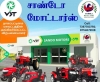 Electric Scooter without Registration | E-bike Sales in Tamil Nadu Avatar